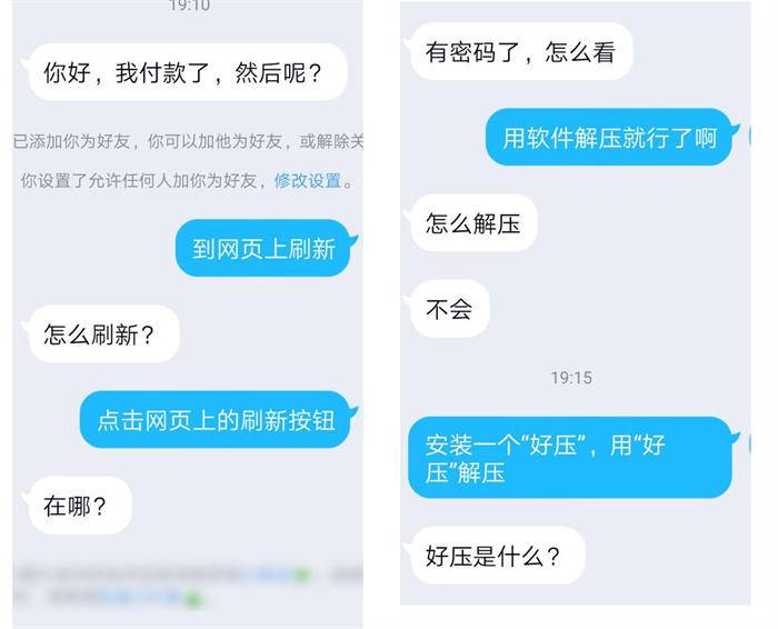 图片[11]-[营销引流] 百度贴吧推广引流资源变现的基本功-爱赚项目网