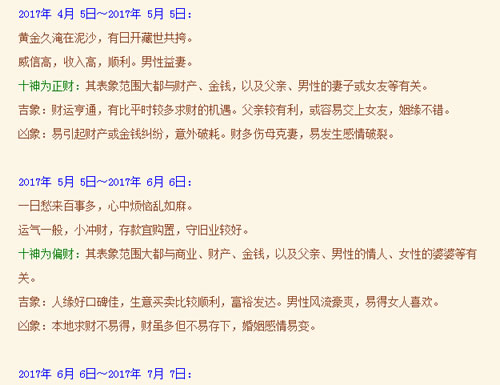 普通人如何把一个互联网项目做到日赚1000?-爱赚项目网