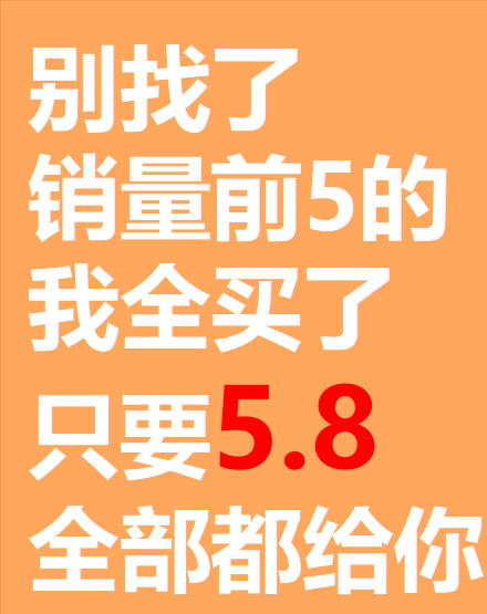 图片[6]-淘宝虚拟整店搬运采集玩法，堪称保姆级手把手实操教程，复盘实操经验分享给你-爱赚项目网