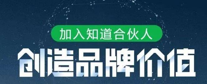 [网赚项目] 手机赚钱日入100+，推荐14个让你在家就能挣钱的app软件平台-爱赚项目网