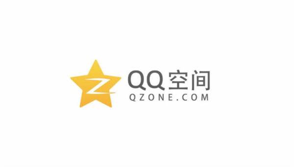 [营销引流] QQ空间如何截流？-爱赚项目网