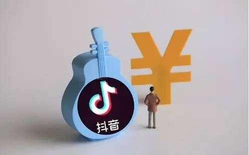 [自媒体-抖音] 吃上抖音红利的核心逻辑内容一定要懂-爱赚项目网