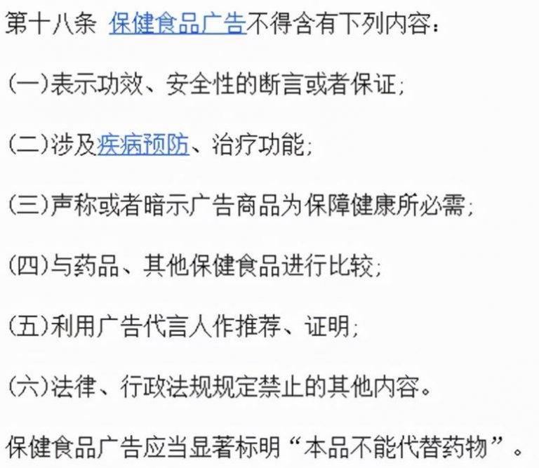 [网赚项目] 职业打假项目，单人操作可以月入2-5万-爱赚项目网