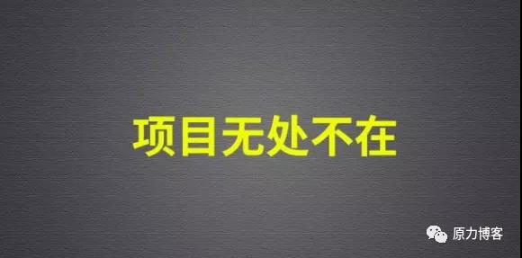 [网赚项目] 一天可赚280元，适合新手的零门槛副业项目-爱赚项目网