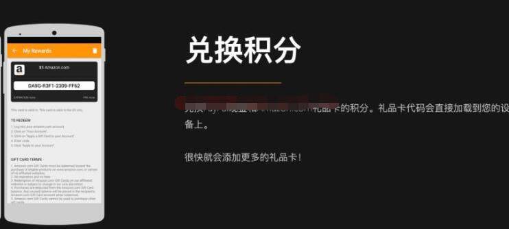 图片[2]-[网赚项目] 分享几个可以撸美金的渠道-爱赚项目网