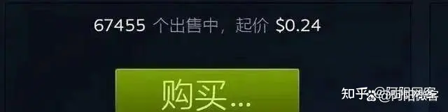 图片[4]-steam搬砖项目超完整版实操免费分享-爱赚项目网