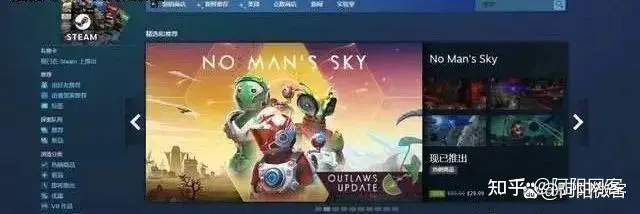 图片[3]-steam搬砖项目超完整版实操免费分享-爱赚项目网