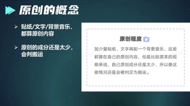 分享一个只用24个小时就能开通中视频计划的方法，价值1980免费公开！-爱赚项目网