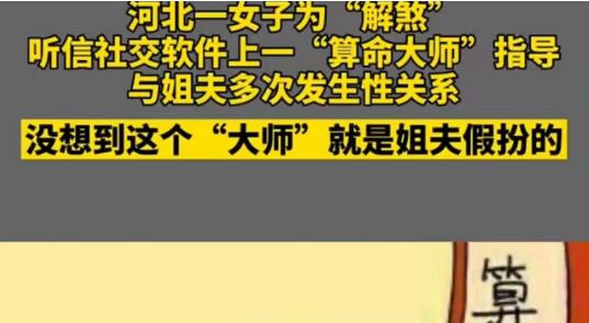 [网赚项目] 网赚新手小白都可以操作的搬砖项目，一个星期赚3万！-爱赚项目网