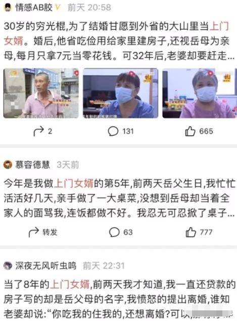 [网赚项目] 发一个无需推广当天见收益的项目：日入几百 操作简单！-爱赚项目网