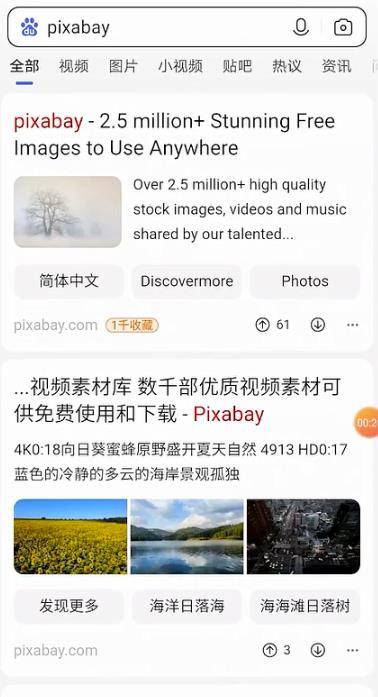 图片[5]-卖号赚钱项目，一个号卖8000到1.5万元， 可批量操作！-爱赚项目网