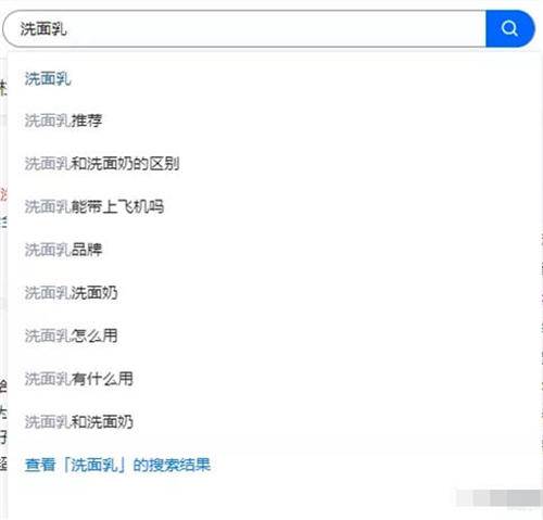 图片[15]-[营销引流] 一文教你读懂知乎‘长尾’流量和知乎好物最新玩法！-爱赚项目网