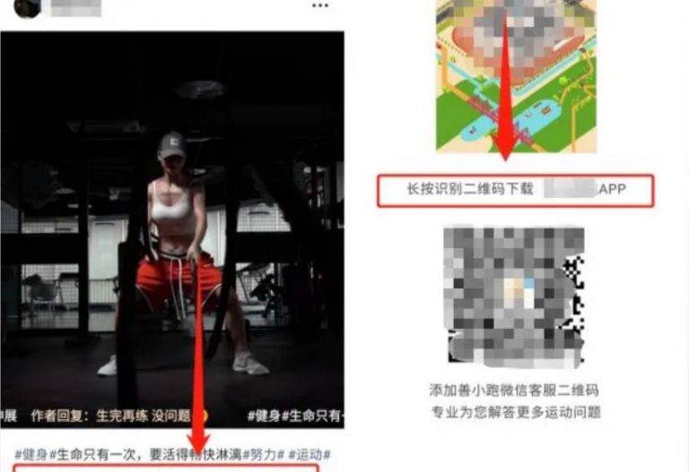 图片[11]-[网赚项目] 视频号9个赚钱项目推荐给你，0门槛副业，25天陪伴式社群是个亮点-爱赚项目网