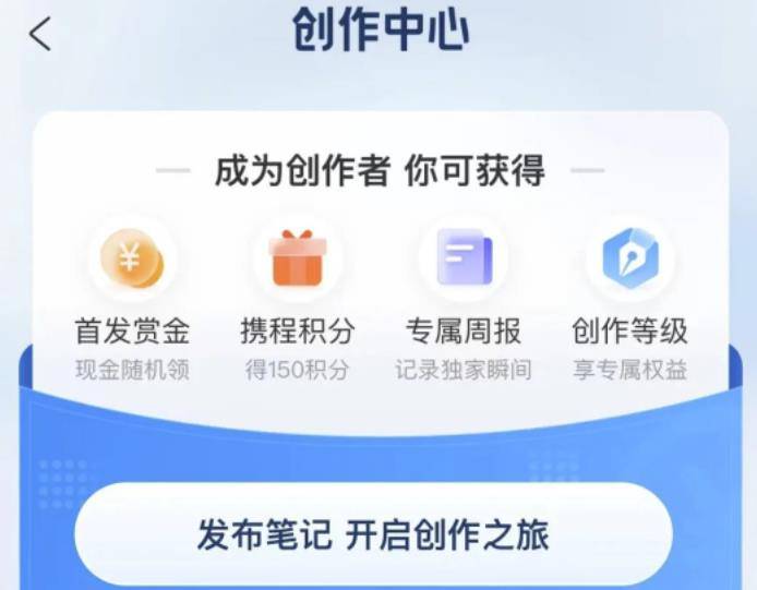 图片[3]-[网赚项目] 无脑搬运项目，单号每月2500，看完就能上手操作-爱赚项目网