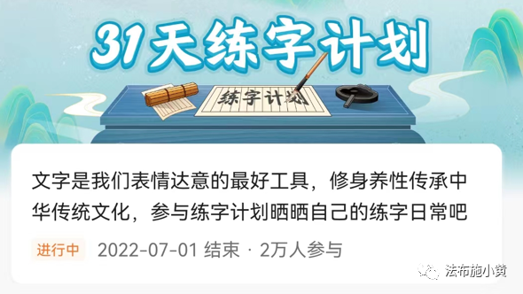 [网赚项目] 零门槛无脑赚钱，一天收入100+-爱赚项目网