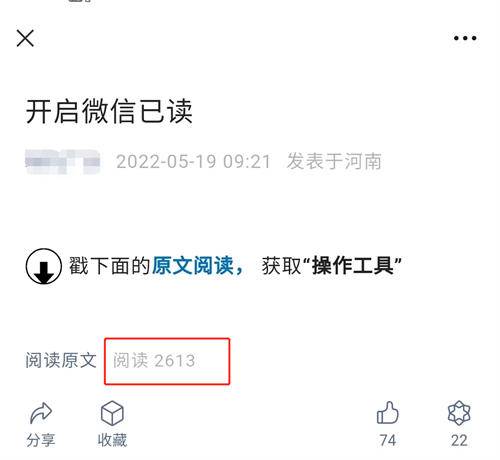 图片[7]-[引流涨粉] 骚操作5天引流10000人-爱赚项目网