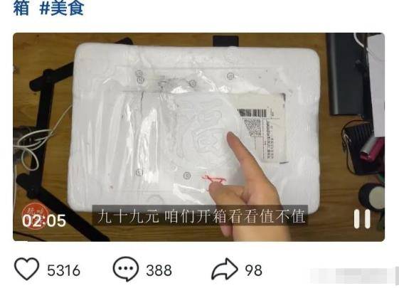 图片[2]-[自媒体-抖音] 批量怼量项目，直接搬运，无门槛，不用露脸就能做的短视频项目-爱赚项目网