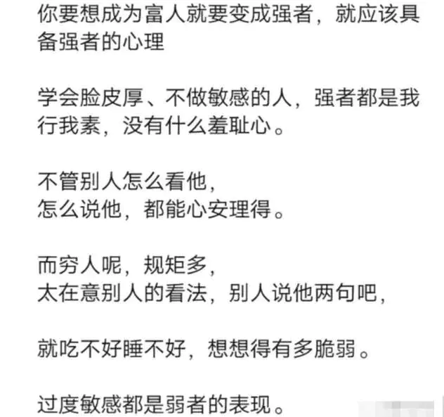 分享两个可以赚钱的项目，零门槛新手就可做-爱赚项目网