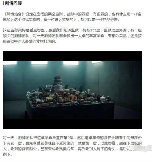 图片[5]-[创业资讯] 如何运营自媒体影视解说项目-爱赚项目网