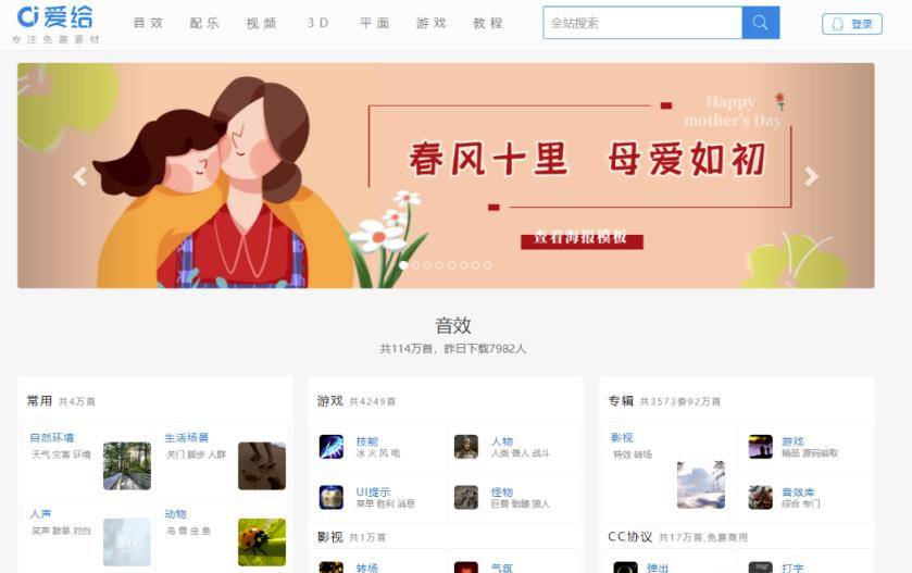 图片[2]-[创业资讯] 零基础、简单操作的红海项目，视觉盛宴赚钱方法！-爱赚项目网