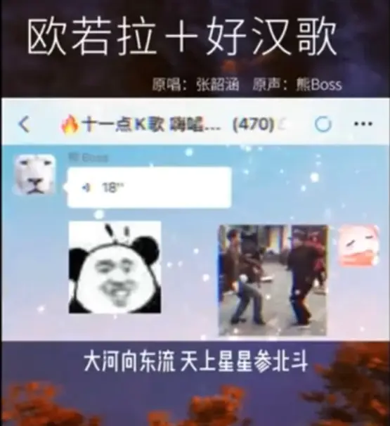 图片[2]-抖音唱歌日入500+的玩法思路：普通人唱歌也能月入过万，无私分享给你！-爱赚项目网