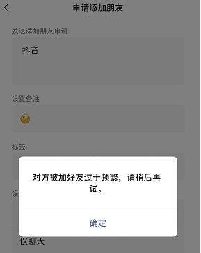 图片[5]-[网赚项目] 无人直播项目，日入980-爱赚项目网