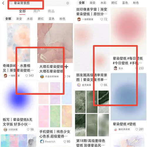 图片[17]-“毒文案”抖音短视频项目玩法(一）-爱赚项目网