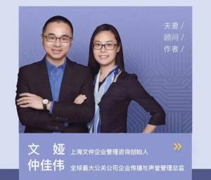 谈判实战进阶课，创造第三选择，实现利益关系双赢-爱赚项目网