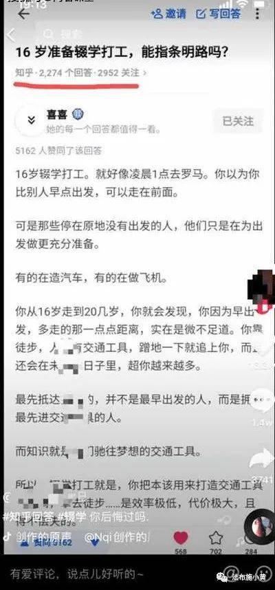 [短视频运营] 分享一个超简单的视频搬运玩法，人人可做-爱赚项目网