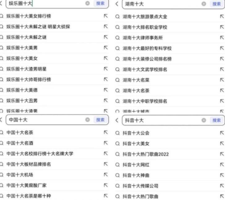 图片[2]-[短视频运营] 有累积效应可长期操作的中视频计划项目（详细拆解）-爱赚项目网