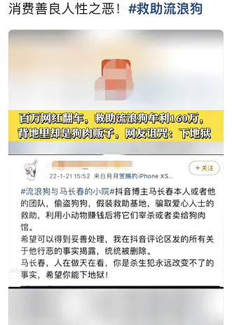 图片[5]-揭秘个月入10000的暴利赚钱野路子-爱赚项目网