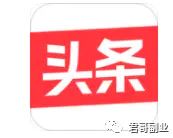 图片[2]-每天1小时，无脑搬，一天200-爱赚项目网