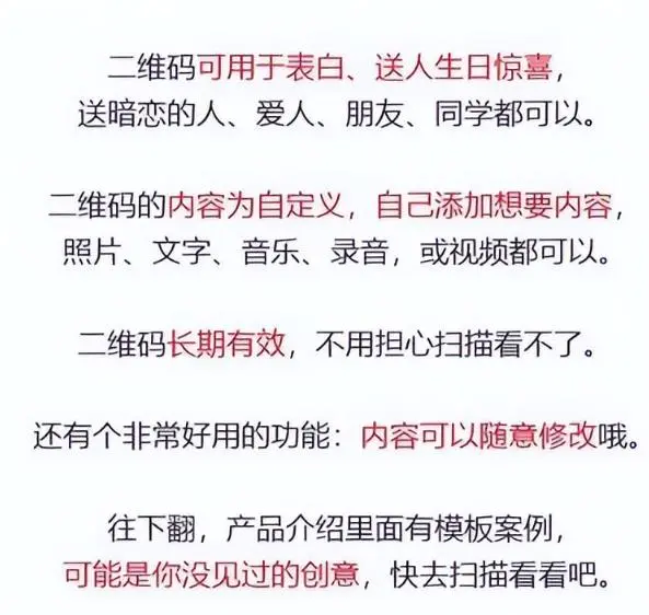 图片[2]-虚拟服务项目，操作简单，月入5000+！-爱赚项目网