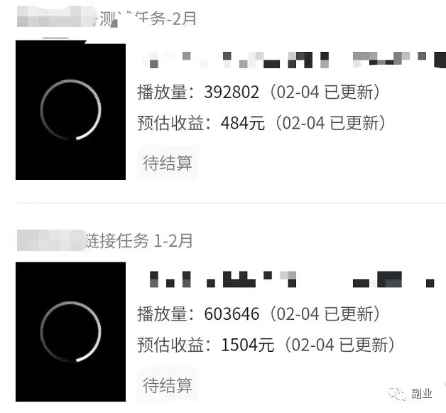 图片[2]-蓝海副业，一单7块，月入10000大有可能-爱赚项目网