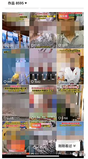 图片[5]-实操10天，躺赚4000块，这副业赚钱方法很多人不知道-爱赚项目网