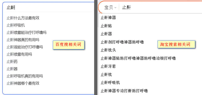 图片[2]-“客户需求”背后到底隐藏着什么-爱赚项目网