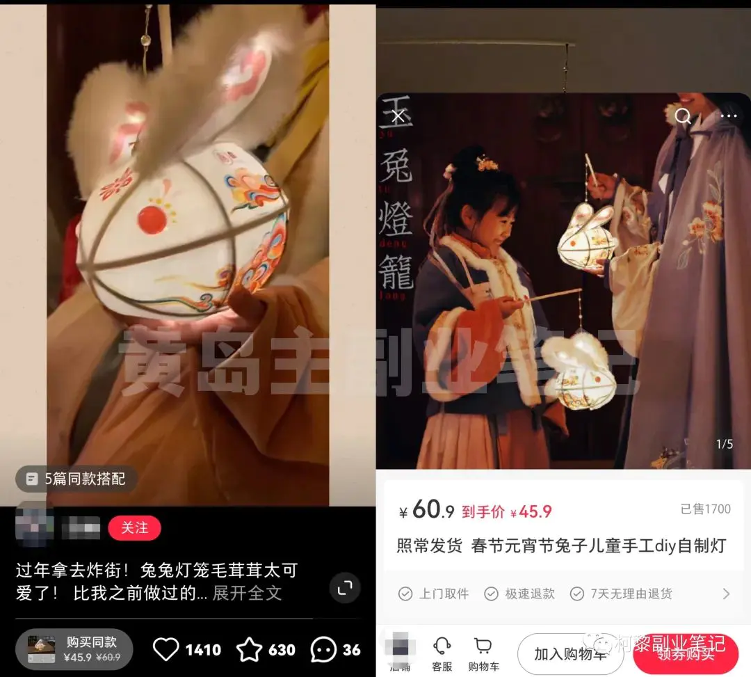 图片[2]-6个自媒体副业思路，无需成本轻松上手操作，玩法无私分享给你-爱赚项目网