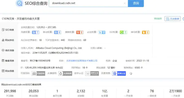 图片[3]-CNDN付费资源项目-爱赚项目网