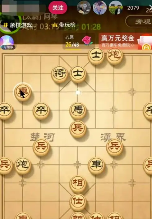 抖音象棋直播项目副业思路，轻松涨粉日入300+，一条龙玩法无私分享给你-爱赚项目网