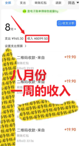 微信图片_20230812010300.png