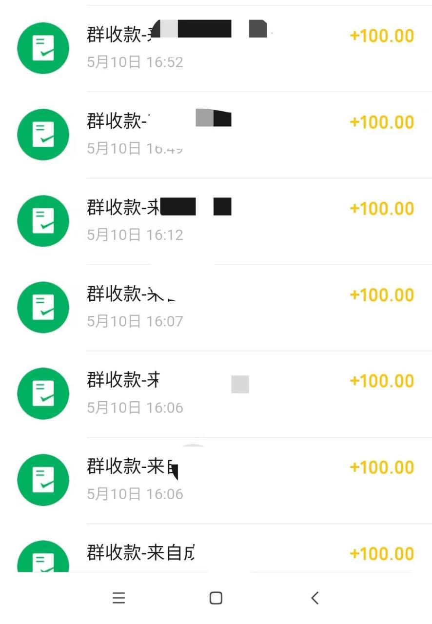 闲鱼引流宝妈粉+卖货赚钱 一个月收益30000+（实操视频教程）-爱赚项目网