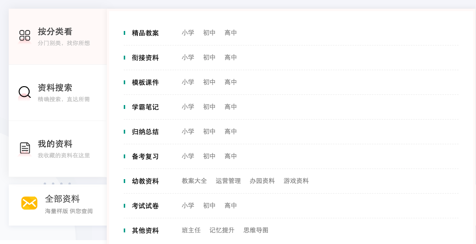 图片[6]-3天小赚15000（小红书怎么赚钱）-爱赚项目网