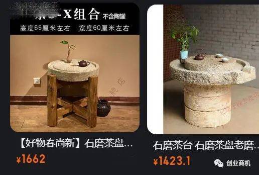 图片[5]-偏门且冷门的暴利赚钱项目 一个月赚5-10万。（偏门赚钱路子）-爱赚项目网