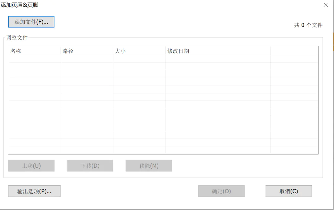 解决问题，发现新大陆-爱赚项目网