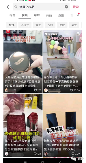 揭秘一个月入过万的冷门副业-爱赚项目网