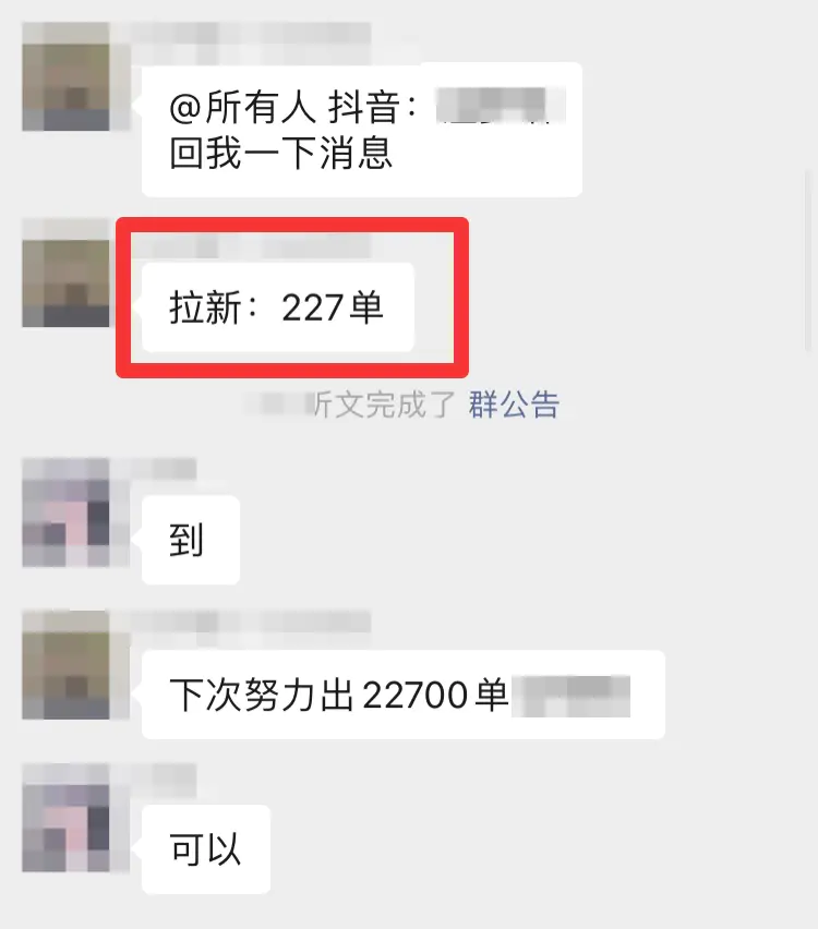 知乎推文项目，新人日赚1500+-爱赚项目网