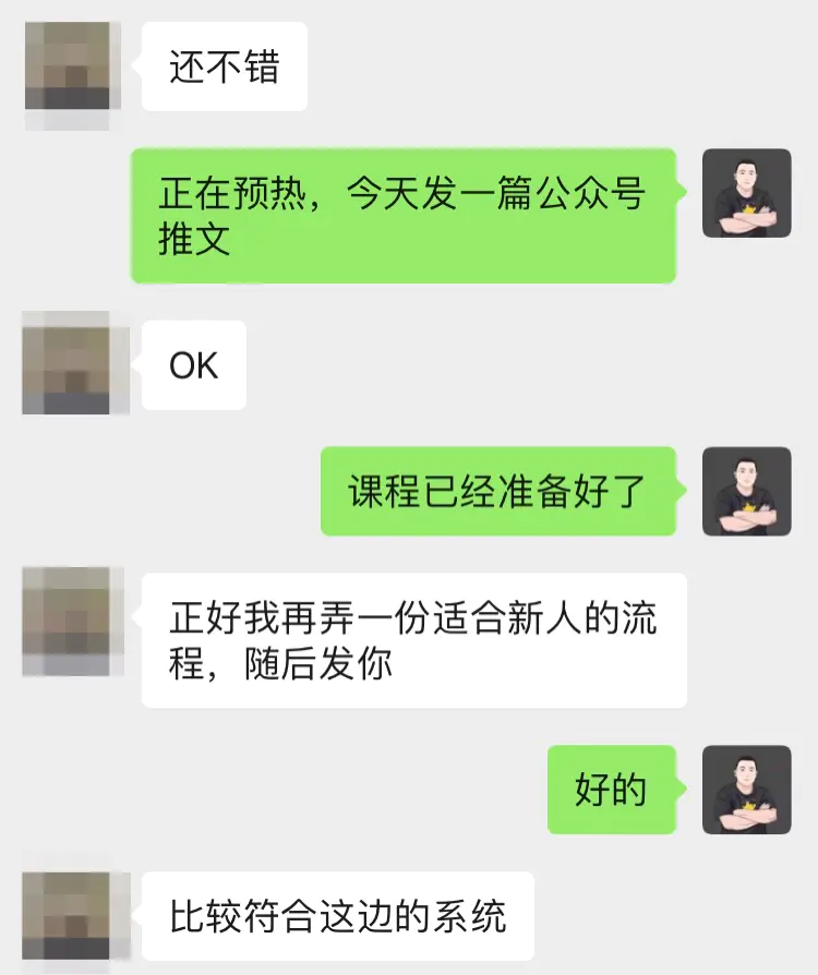 图片[8]-知乎推文项目，新人日赚1500+-爱赚项目网