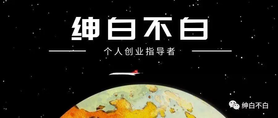 抖音不超过10个在做的小众类型音乐号-8bit-爱赚项目网