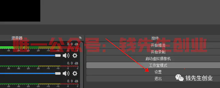 图片[3]-收费6000赚钱项目解析，抖音无人直播，单号日入500+，真的可以达到吗？【钱164】-爱赚项目网