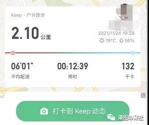 200套无水印课程免费送！-爱赚项目网